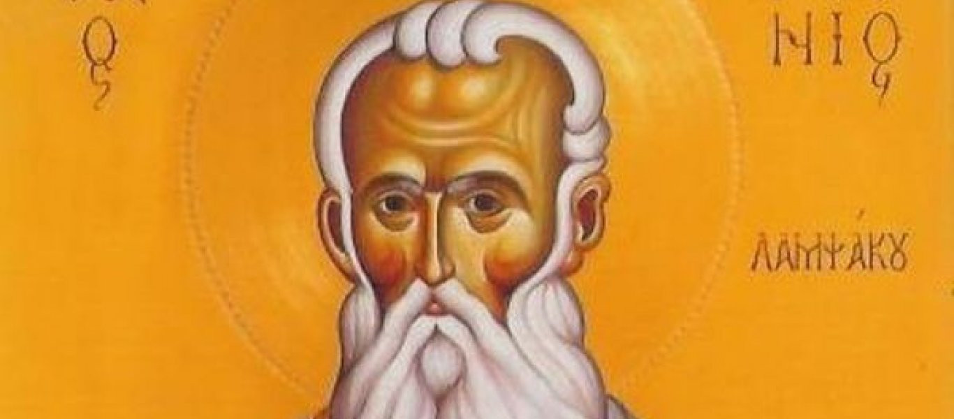 7 Φεβρουαρίου: Εορτή του Οσίου Παρθενίου Επισκόπου Λαμψάκου (βίντεο)